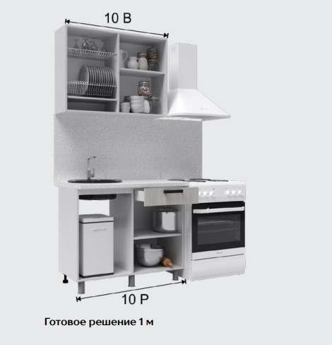 Кухня «Танго» готовое решение 1,0м (Тэкс) в Нижнем Новгороде фото №5