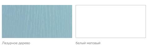 Кухня «Боско» 1,6м, 2,0м (Рег.058) в Нижнем Новгороде фото №17