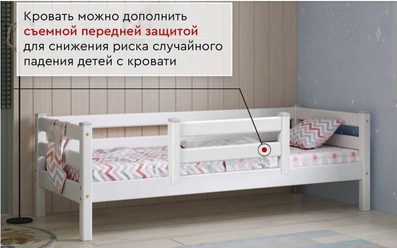 Двухъярусная кровать «Соня» Вариант 10 с наклон. лестницей (МБГ) в Нижнем Новгороде фото №5