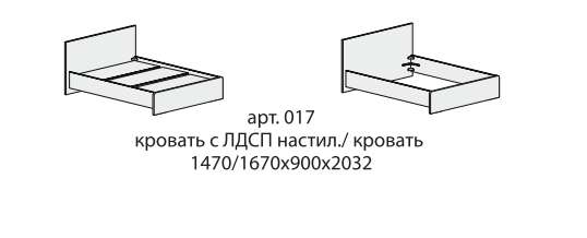 Кровать «КЭТ-8» С настилом или Ортопедом, Два размера (Диал) в Нижнем Новгороде фото №6