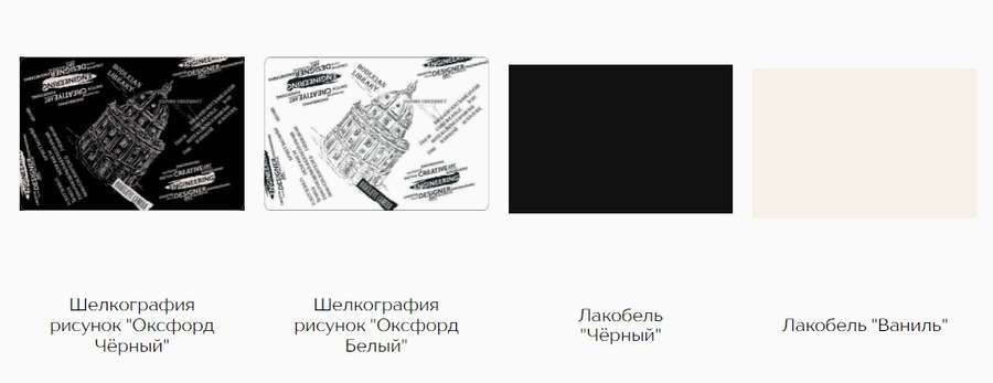 Стол обеденный «Агат» (Тэкс) в Нижнем Новгороде фото №10