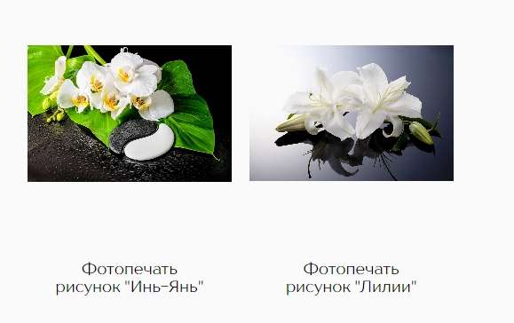 Стол обеденный «Агат» (Тэкс) в Нижнем Новгороде фото №12