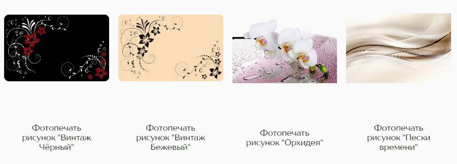 Стол обеденный «Агат» (Тэкс) в Нижнем Новгороде фото №11