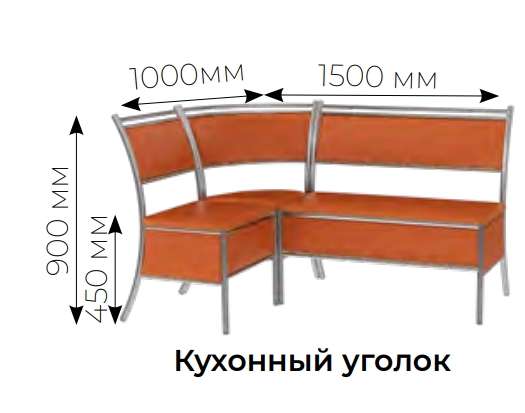 Кухонный диванчик угловой «САН» в Нижнем Новгороде фото №5