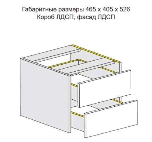 АКЦИЯ!! Шкаф-купе «Иннэс-5» Бодега/Белый глянец, Четыре размера в Нижнем Новгороде фото №5