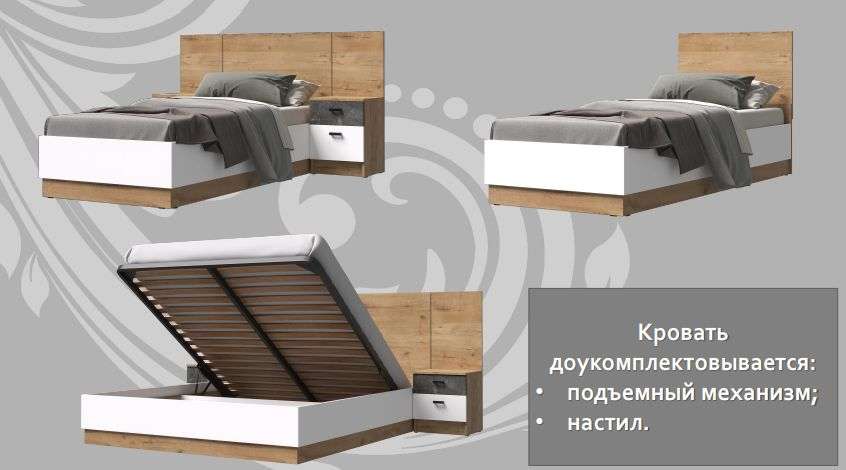 Спальный гарнитур «Адель» Модульный Набор-2 (Эра) в Нижнем Новгороде фото №21