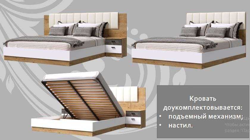 Спальный гарнитур «Адель» Модульный Набор-2 (Эра) в Нижнем Новгороде фото №22