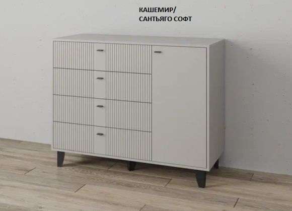 Комод «Катрин-13» (Тэкс) Различные цветовые решения в Нижнем Новгороде фото №1