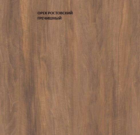 Стол обеденный круглый ЛДСП KL90X (Памир) в Нижнем Новгороде фото №7