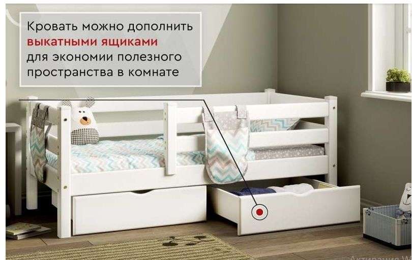 Кровать «Соня» 1600 (Мебельград) в Нижнем Новгороде фото №8