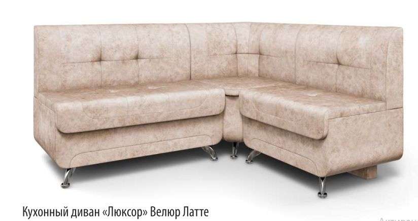 Кухонный диванчик «Люксор» (Бител) в Нижнем Новгороде фото №2
