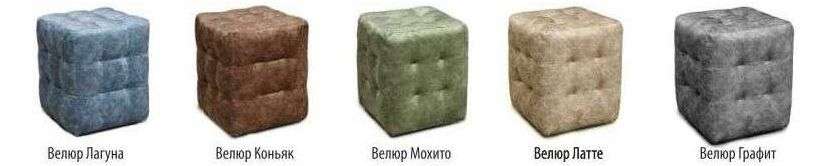 Табурет