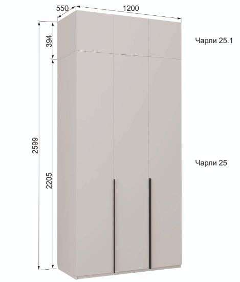 Шкаф 3-х створчатый «Чарли» №25 с Антресолью №25.1 (Аквилон) в Нижнем Новгороде фото №2