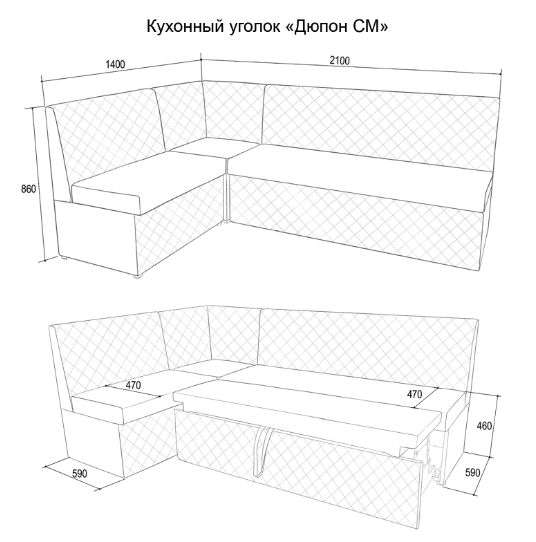 Кухонный диванчик «Дюпон» со спальным местом (Аквилон) в Нижнем Новгороде фото №8