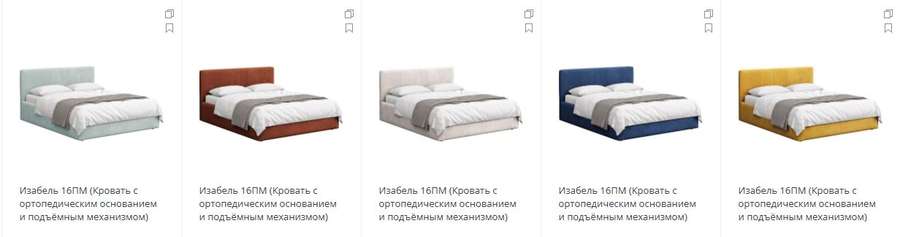 Кровать «Изабель» 16ПМ (Аквилон) в Нижнем Новгороде фото №3