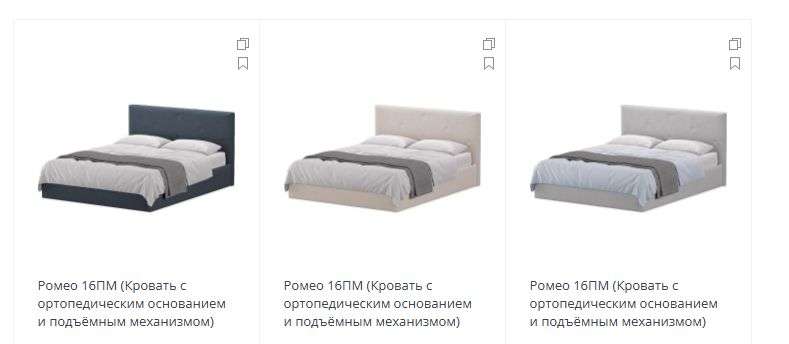 Кровать «Ромео» 16ПМ (Аквилон) в Нижнем Новгороде фото №6
