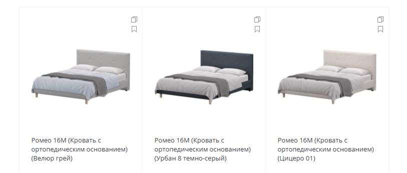 Кровать «Ромео» 16М (Аквилон) в Нижнем Новгороде фото №5