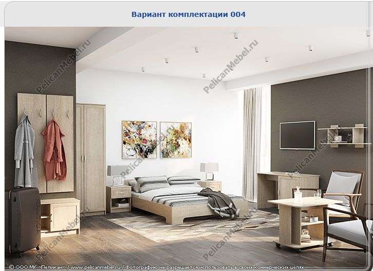 Мебель для студий «Вояж» Комплектация 4 (Пеликан) в Нижнем Новгороде фото №1