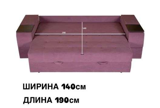 Диван «Остин Люкс» Еврокнижка (Атлант) в Нижнем Новгороде фото №5