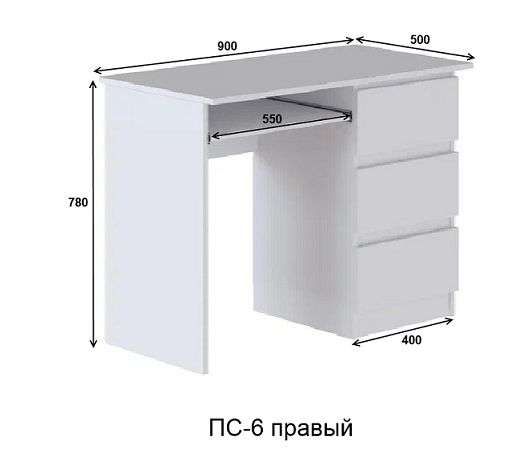 Спальный гарнитур «Плаза» Модульный (Сан) в Нижнем Новгороде фото №26