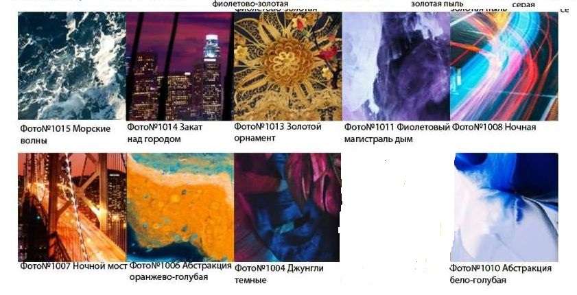 Шкаф-купе Экспресс 2-х дв (Фотопечать) 3 размера, Две высоты в Нижнем Новгороде фото №23