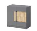 Комод «Армад» Графит (Регион 058) None