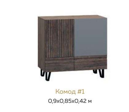 Комод №1 «Нота-28» Разл. цветовые решения (Регион 058) в Нижнем Новгороде фото №3