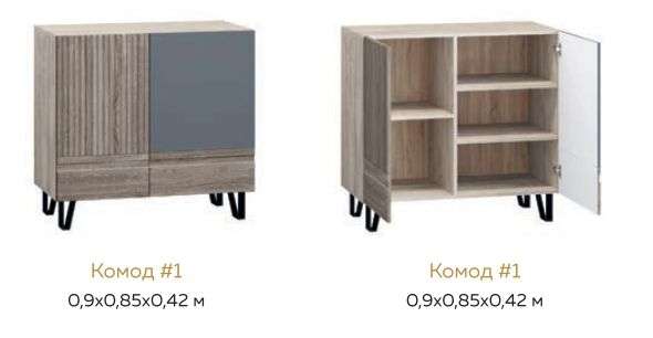 Комод №1 «Нота-28» Разл. цветовые решения (Регион 058) в Нижнем Новгороде фото №7