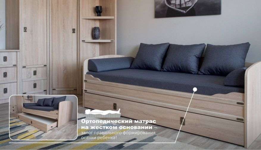 Набор мебели «Валенсия» комплект-1 (Империал) в Нижнем Новгороде фото №14