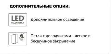 Спальный гарнитур «Мишель» Модульный, Антрацит/белый жемчуг в Нижнем Новгороде фото №4