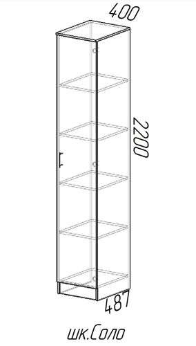Шкаф однодверный «СОЛО» (Эра) в Нижнем Новгороде фото №4
