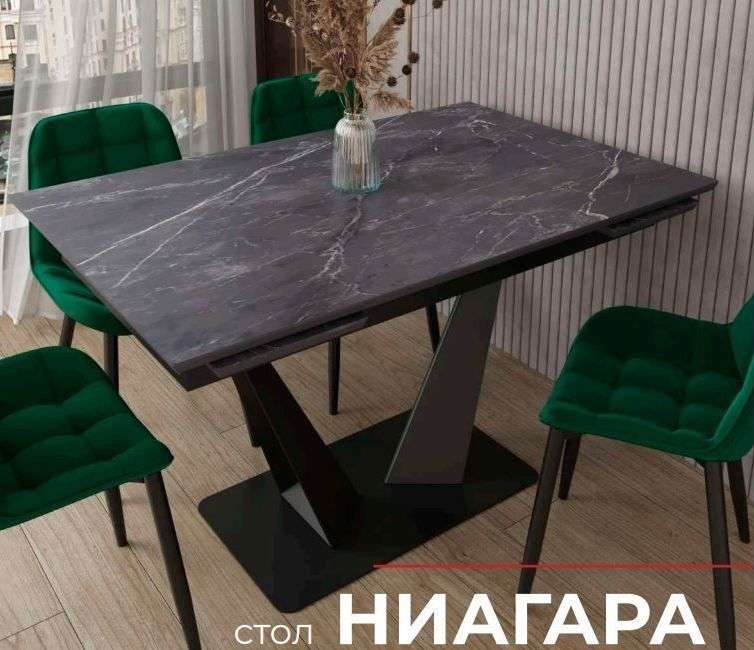 Стол обеденный раскладной «Ниагара» Керамогранит (ВВР) в Нижнем Новгороде фото №1