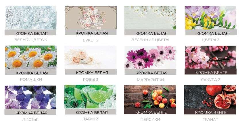 Стол стеклянный прямоугольный с фотопечатью (ВВР) в Нижнем Новгороде фото №11