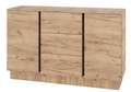 Комод «Вертикаль» 1290 2С3Я (Памир) None