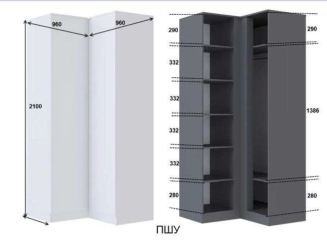 Угловой шкаф «Плаза» ПУ 960 (Сан) в Нижнем Новгороде фото №1