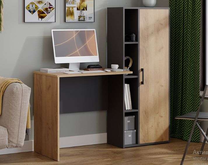 Стол письменный «Бейли» Три цветовых решения (ТриЯ) в Нижнем Новгороде фото №1