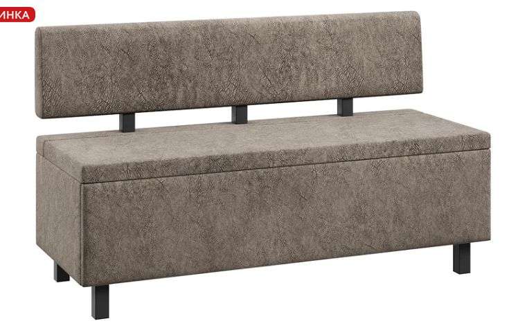 Скамья прямая «Брайтон» (1300 мм) (ТриЯ) в Нижнем Новгороде фото №6