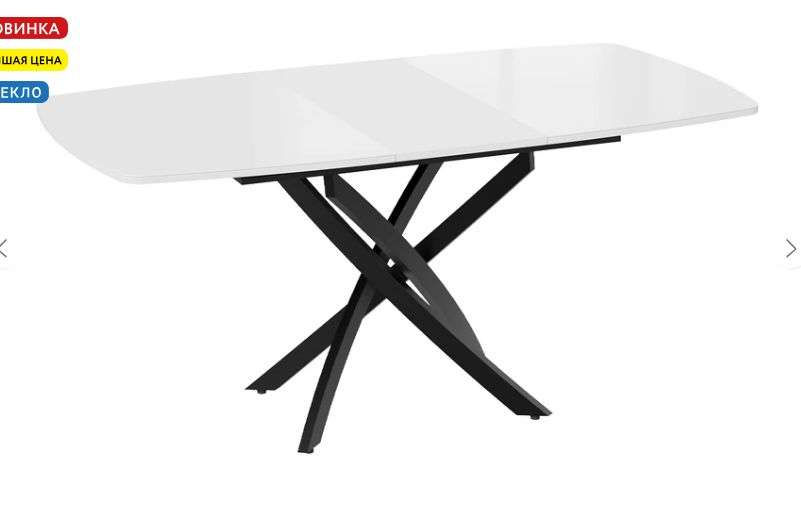 Стол обеденный раздвижной «Ниагара» Тип 1 Черный муар, Стекло в Нижнем Новгороде фото №5