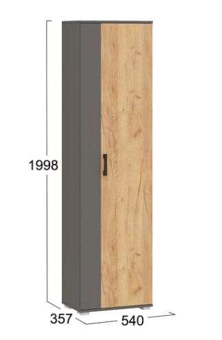 Прихожая «Эрика» Тип 2 Графит Серый, Дуб Крафт золотой в Нижнем Новгороде фото №8