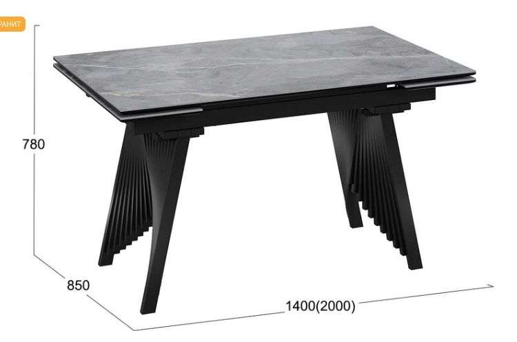 Стол обеденный «Шелдон» Тип 1 Черный муар, Керамика матовая в Нижнем Новгороде фото №4