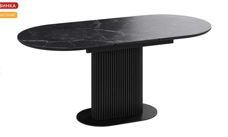 Стол обеденный раздвижной «Эридан» Тип 2 Черный муар, Керамика в Нижнем Новгороде фото №6