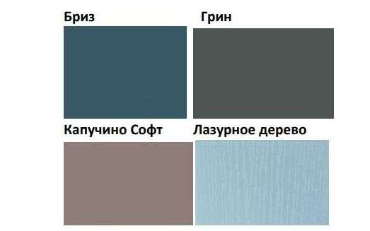 Стол Рабочая зона «Юниор-15» МДФ (Регион 058) в Нижнем Новгороде фото №4