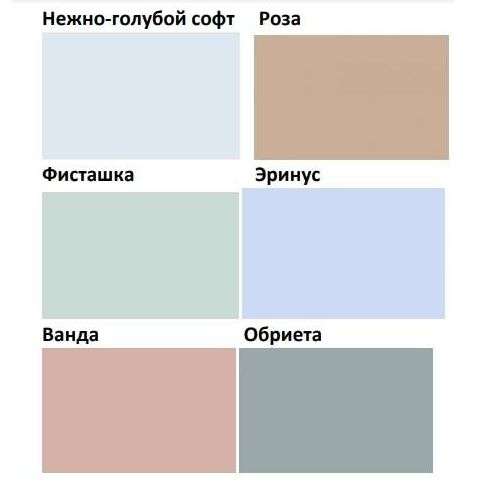 Кровать №1 «Юниор-15» МДФ Два размера (Регион 058) в Нижнем Новгороде фото №5