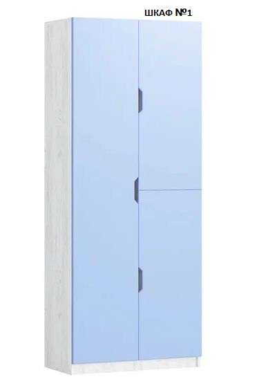 Шкаф №1 «Юниор-15» МДФ (Регион 058) в Нижнем Новгороде фото №1