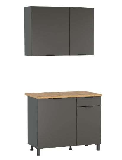 Кухня «Венера» 1,0м Готовое решение ЛДСП Диамант Серый (Олмеко) в Нижнем Новгороде фото №2