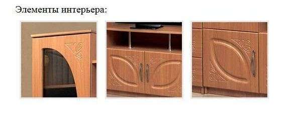 В НАЛИЧИИ!!! Гостиная