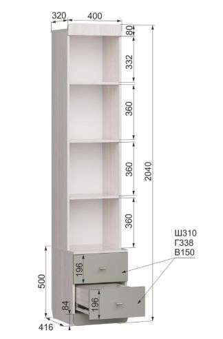 Детская «Юкка» Модульная Набор-1 (Аквилон) в Нижнем Новгороде фото №26