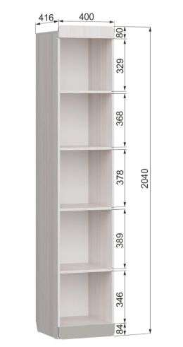Детская «Юкка» Модульная Набор-1 (Аквилон) в Нижнем Новгороде фото №23