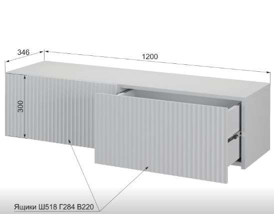 Тумба подвесная 5 (Аквилон) в Нижнем Новгороде фото №3
