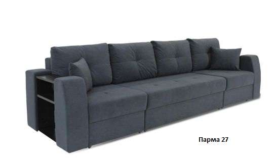 Диван-трансформер «Оптимус-1» различные расцветки в Нижнем Новгороде фото №2